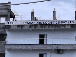 Shree Dinabandhu Logistics Pvt ltd place picture